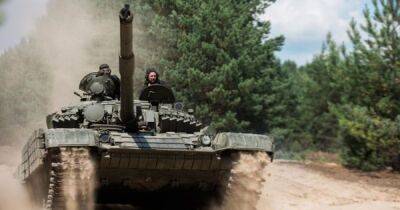 Кипр готов отдать Украине танки Т-80У в обмен на немецкие Leopard, — СМИ