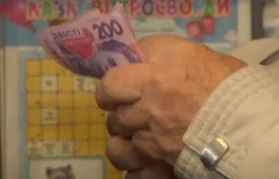Денег на пенсии и соцвыплаты почти не осталось: в ПФУ предупредили украинцев