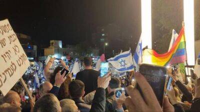 "Против государственного переворота": митинги в Тель-Авиве и Хайфе