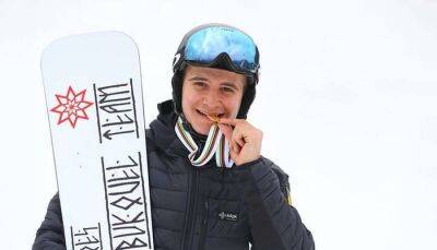 Сноубордист Харук на Универсиаде завоевал золотую медаль