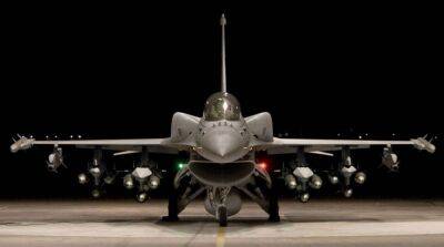 В Воздушных силах рассказали, как Украине помогут истребители F-16