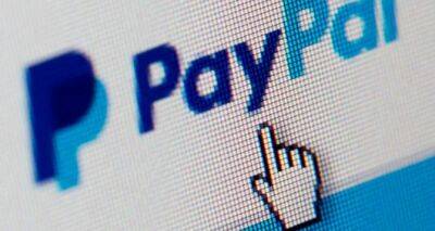 Если вы хоть раз пользовались PayPal — ваши деньги под угрозой. Рекомендации по безопасности - cxid.info