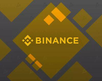 Банковский партнер Binance ограничит долларовые платежи клиентов биржи