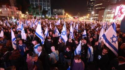 Акции протеста в Израиле: этап массовых сборищ себя исчерпал - что дальше