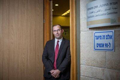 Симха Ротман - Оппозиция объявила бойкот заседанию Законодательной комиссии по правовой реформе - news.israelinfo.co.il