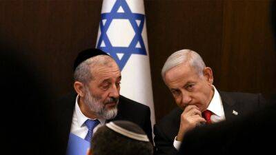 Нетаньяху отправил в отставку главу МВД Израиля после решения суда