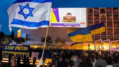 Опрос: 52% украинцев считают Израиль дружественной страной и ценят его помощь