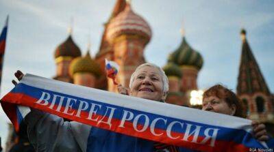 Больше половины россиян ощутили снижение благосостояния в прошлом году – опрос