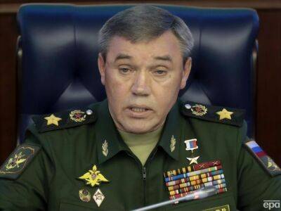 Герасимов взялся за "дисциплину в армии", в частности запретил "нестандартные прически" – британская разведка