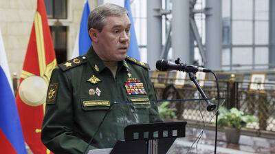 Британская разведка рассказала, как воспринимают "наведение порядка" в армии с приходом Герасимова
