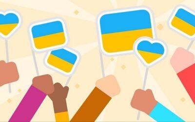 Тарас Кремень - Созданы более 400 площадок для изучения украинского языка - омбудсмен - korrespondent.net - Россия - Украина - Киев - Омбудсмен
