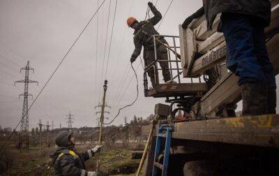 В пяти областях Украины аварийные отключения света