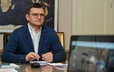 Кулеба поделился ожиданиями от саммита Украина-ЕС