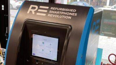 В Израиле установят автоматы по обмену подержанных смартфонов
