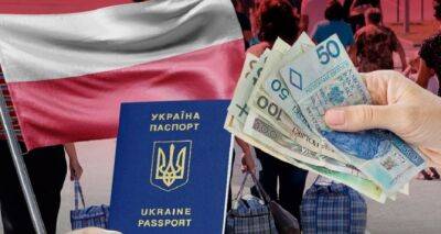 Беженцам из Украины отказывают в выплатах в Польше. Но шанс получить деньги есть - cxid.info - Украина - Польша
