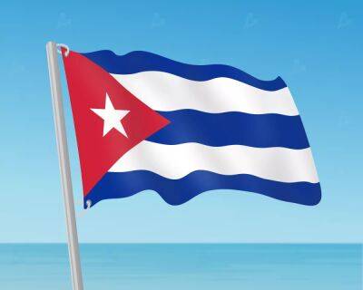 РФ предложила Кубе создать расчетный центр на базе цифрового песо