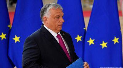 Венгрия передумала блокировать транш военной помощи ЕС Украине