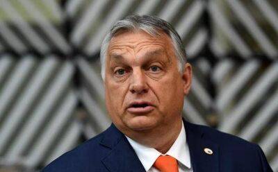 Венгрия передумала блокировать транш на 500 миллионов евро для Украины