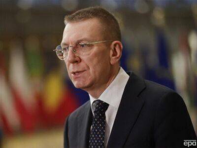 Латвия понизит уровень дипломатических отношений с РФ из-за войны в Украине и в знак солидарности с Эстонией – глава МИД