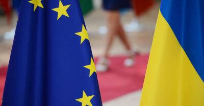 Как война в Украине будет влиять на ЕС в 2023 году: прогноз аналитиков при Европарламенте