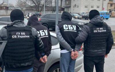 СБУ разоблачила дельцов "продававших" паспорта Украины россиянам