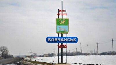 Россияне весь день обстреливали Волчанск – ранили трех человек