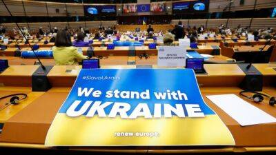 Евросоюз одобрил новый пакет помощи Украине в 500 млн евро