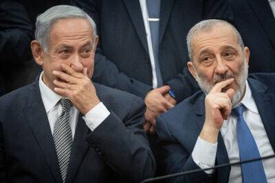 Коалиция объявила разговоры о возможности отстранении Нетанияху «равносильными военному перевороту»