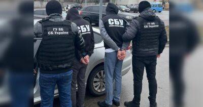Продавали россиянам паспорта Украины: в Киеве задержали фейковых работников СБУ (фото)