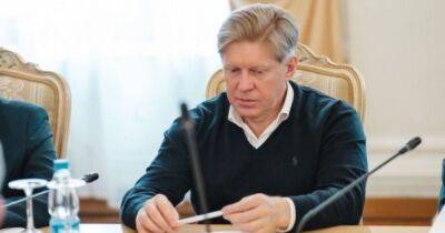 У российского миллиардера из "Форбса" ВАСК отобрал имущество в пользу Украины