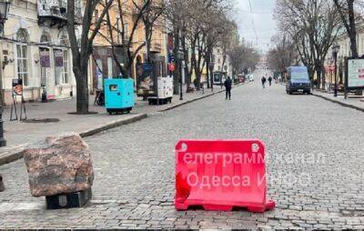 Дерибасовскую очистили от припаркованных авто | Новости Одессы