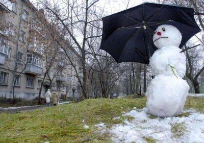 Прогноз погоды в Одессе на 24 января 2023 года | Новости Одессы