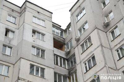 В Хмельницком раздался взрыв в многоэтажке, есть погибшие