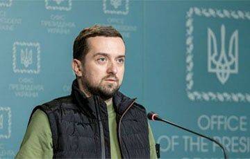 Заместитель главы Офиса президента Украины подал в отставку
