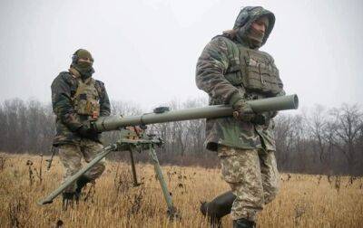 Отражены 11 атак противника на Донбассе - Генштаб
