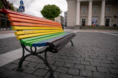 Литва проиграла в ЕСПЧ дело о запрете книги сказок о гомосексуальной любви