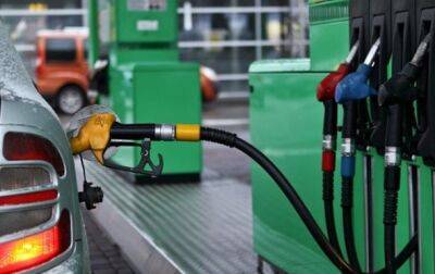 В Украине падают цены на топливо: когда ждать подорожания