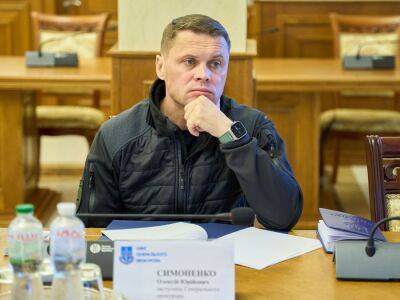 Офис генпрокурора подтвердил увольнение "по собственному желанию" прокурора Симоненко, который, по информации СМИ, провел праздники в Испании