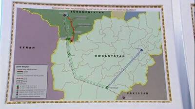 Сердар Бердымухамедов - Афганистан и Туркменистан продлили договор на поставки электроэнергии в 2023 году - hronikatm.com - Таджикистан - Афганистан - Туркмения - Интерфакс
