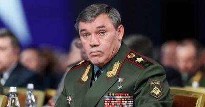Герасимов уволил ключевого генерала, раскол в ВС РФ усиливается, — разведка Британии (фото)