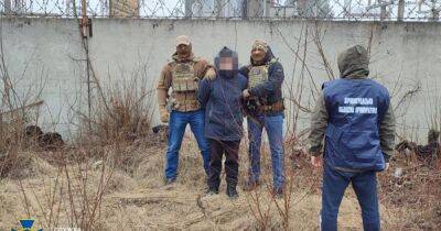 СБУ задержала жителя Кропивницкого, готовившего ракетный удар по электроподстанции