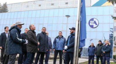 Миссия МАГАТЭ начала работу на еще одной украинской АЭС