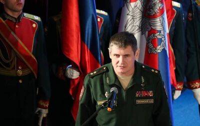 В разведке Британии озвучили причины увольнения генералов РФ