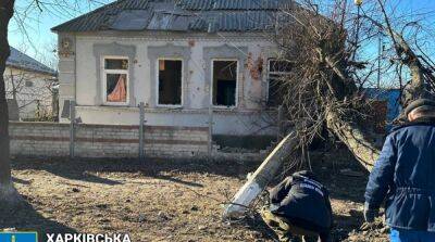 Войска рф ударили из артиллерии по селу на Харьковщине, двое раненых