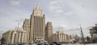 россия обещает "жестко отреагировать" на решение Латвии понизить дипломатические отношения