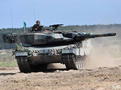 Германия завтра даст разрешение Польше на передачу Украине танков Leopard – Bloomberg