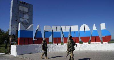 В Мариуполе партизаны ликвидировали трех российских офицеров (ФОТО)