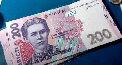 Александр Тищенко - ВПЛ начали массово штрафовать на огромные деньги - cxid.info