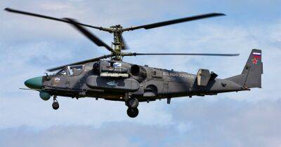 Всего за полчаса: ВСУ уничтожили 3 российских вертолета Ка-52 "Аллигатор"