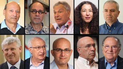 Ведущие экономисты предостерегают Нетаниягу о разрушительных последствиях юридической реформы